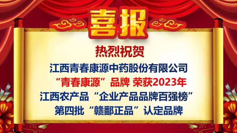 国产白丝足交